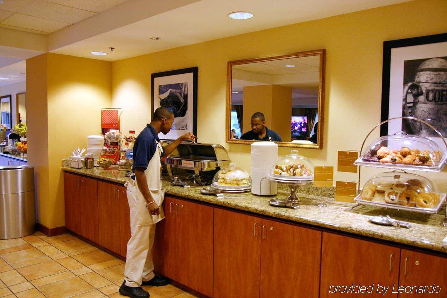 Hampton Inn Houston Near The Galleria Ristorante foto