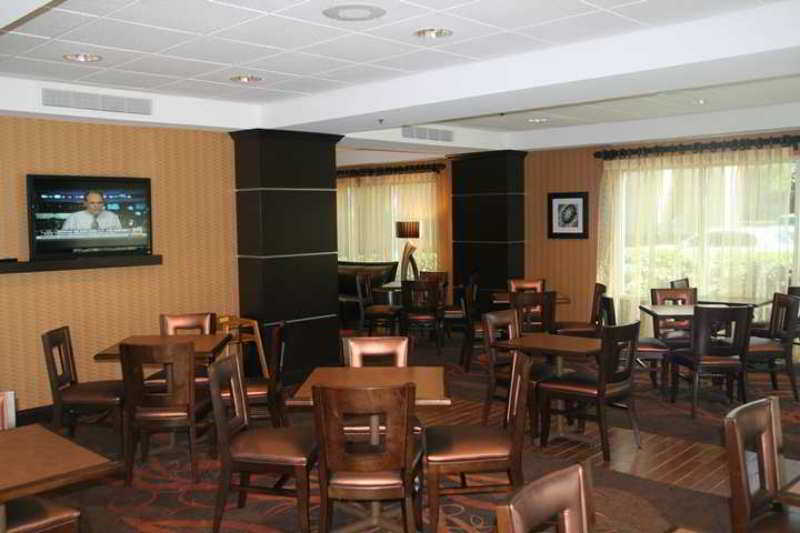 Hampton Inn Houston Near The Galleria Ristorante foto